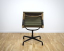 Vitra Alu stoel EA 105