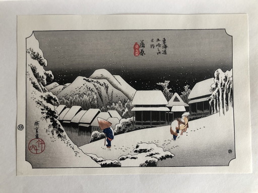 Utagawa Hiroshige - Avondlijke sneeuw bij Kanbara".