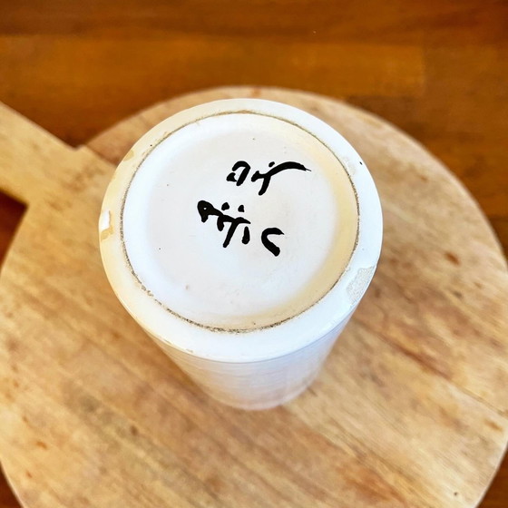 Image 1 of Maghreb visvaas