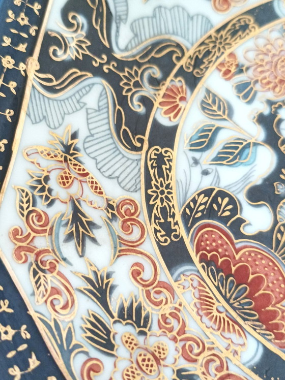 Image 1 of Schotel in Imari-stijl
