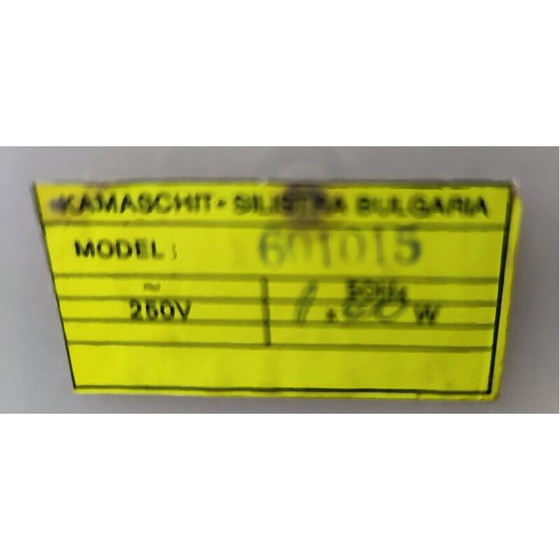 Image 1 of Paar vintage keramiek en glazen tafellampen, Bulgarije