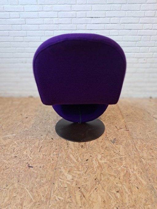 Verner Panton 1-2-3 Lounge Chair