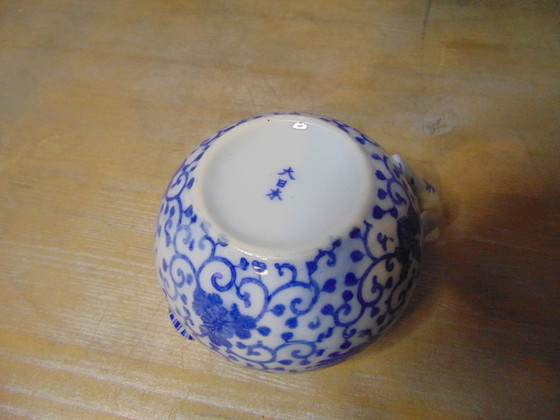 Image 1 of Japans  Thee Servies  Met   Japanse Merk Tekens