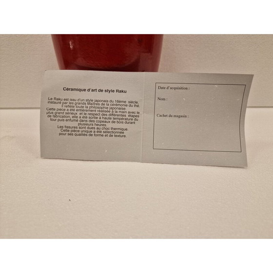 Image 1 of Vintage decoratief glas in rood geglazuurd keramiek Raku