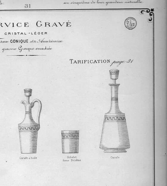 Image 1 of Karaf À Vin Baccarat M.Athénienne