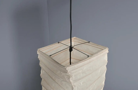 Image 1 of Ozeki Akari Hanger van Isamu Noguchi