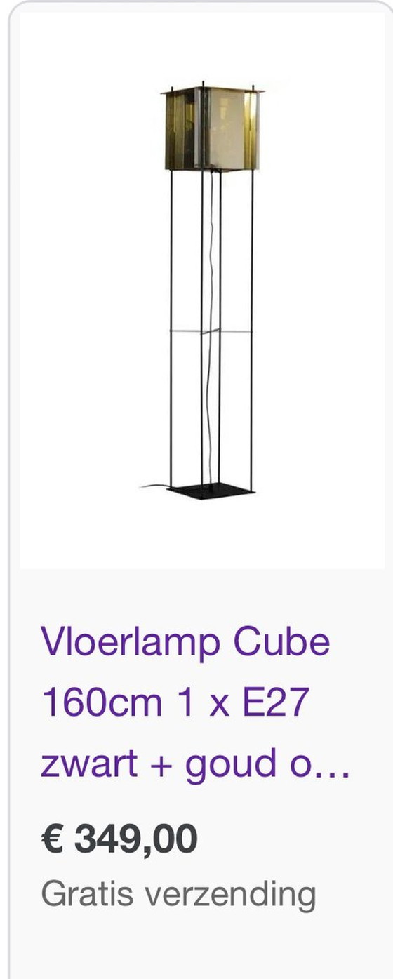 Image 1 of Vloerlamp “Cube”