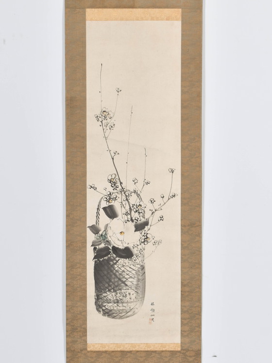 Image 1 of Japanse scroll van papier