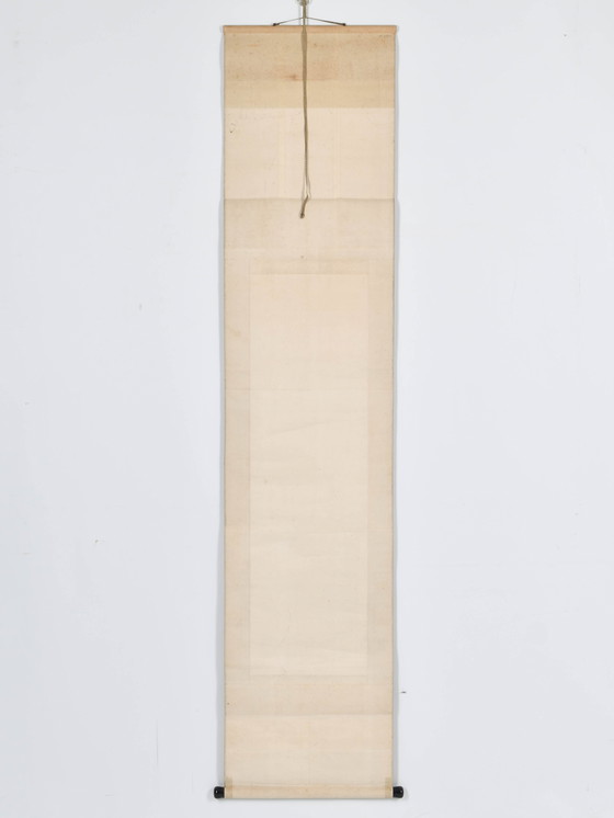 Image 1 of Japanse scroll van papier