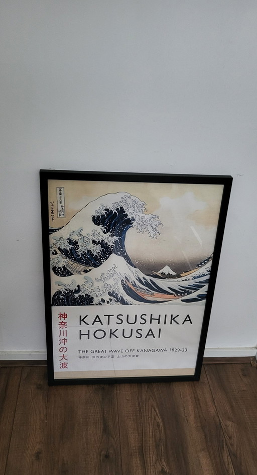 Katsushika Hokusai Print Ingelijst In Zwarte Lijst.