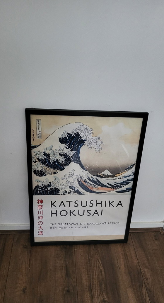Image 1 of Katsushika Hokusai Print Ingelijst In Zwarte Lijst.