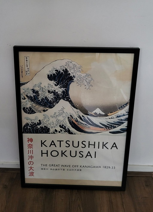 Katsushika Hokusai Print Ingelijst In Zwarte Lijst.