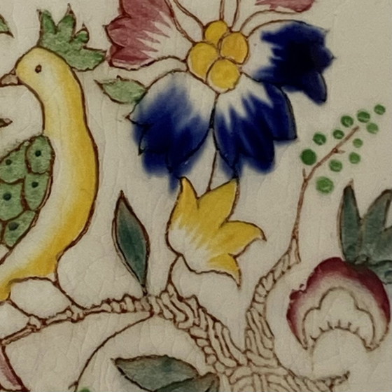 Image 1 of Antiek langwerpig aardewerk achthoekig onderzettertje