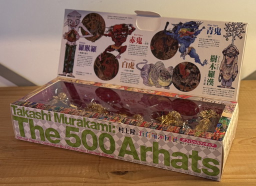 Takashi Murakami Kaikai Kiki 500 Arhats Limited Edition Doos