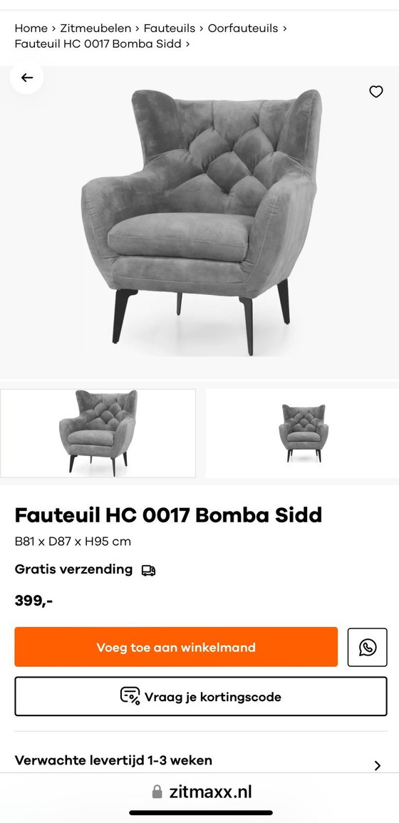 Image 1 of 1X Sidd Bomba Zitmaxx Fauteuil