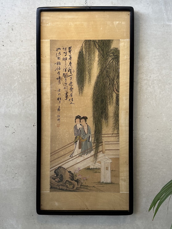 Image 1 of Vintage XL tekening geishas