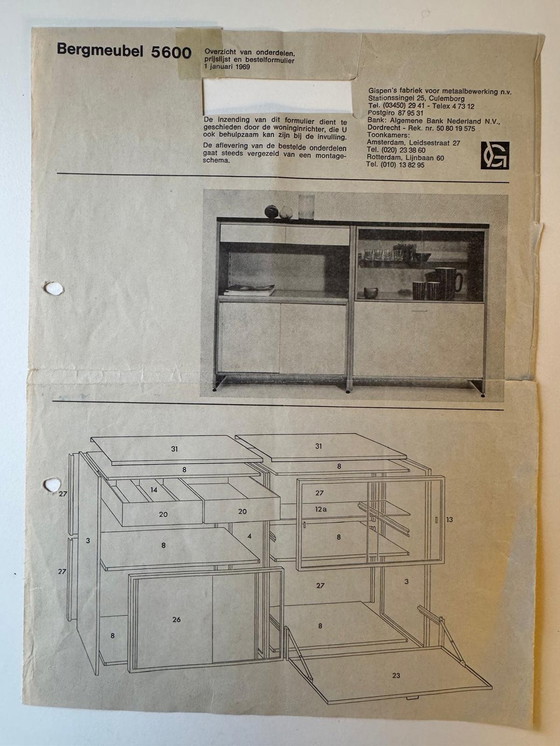 Image 1 of 4X Gispen 5600 Cordemeijer Wandmeubel