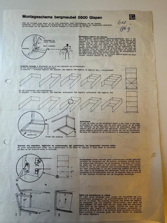 Image 1 of 4X Gispen 5600 Cordemeijer Wandmeubel