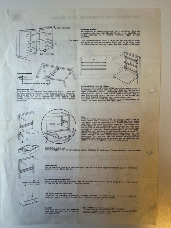 Image 1 of 4X Gispen 5600 Cordemeijer Wandmeubel