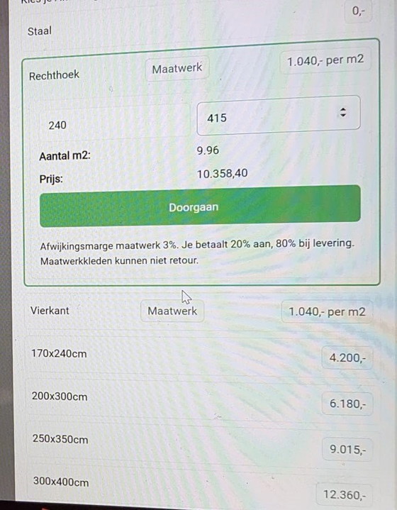 Image 1 of Vloerkleed 240X415, Bruin 100% Wol.