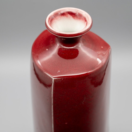 Image 1 of Atsushi Yuba vintage Japanse flesvaas