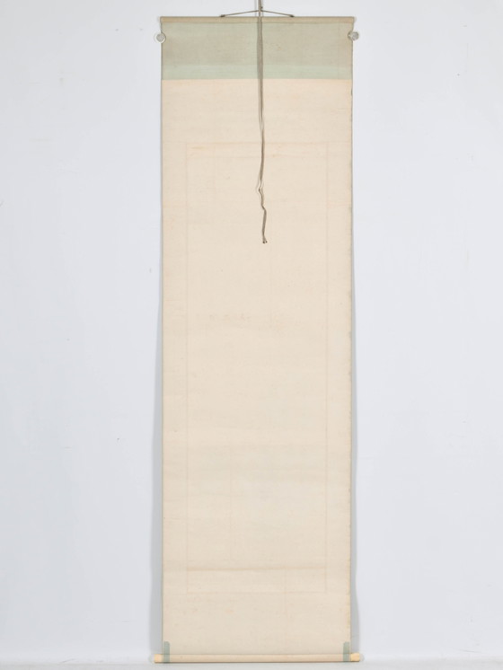 Image 1 of Japanse scroll van papier