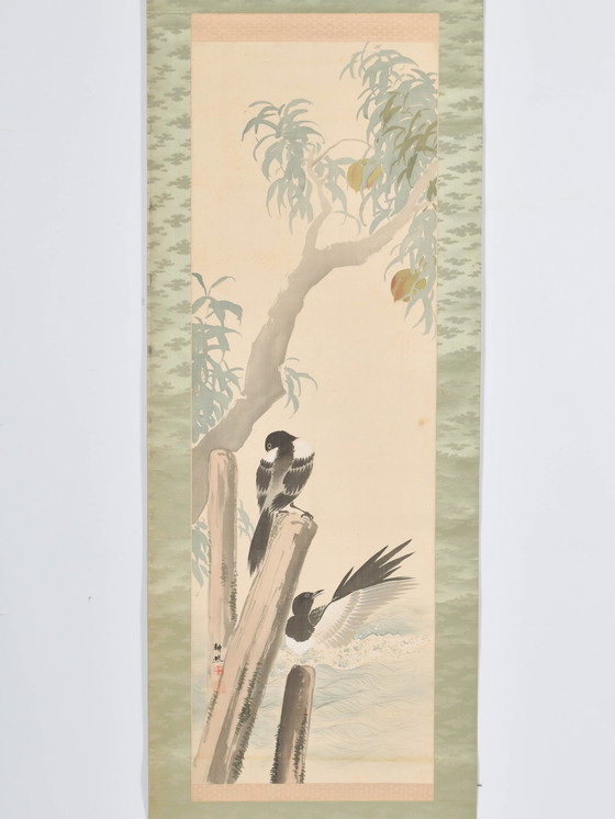 Image 1 of Japanse scroll van papier