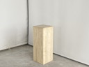 Zuil travertine