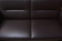 Donkerbruine leren Leolux Boavista Evidence design bank