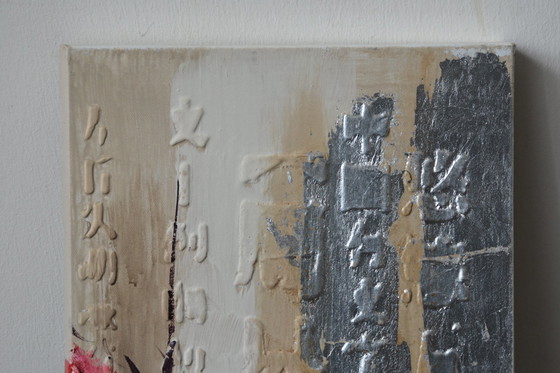 Image 1 of Olieverf  Schilderij  Met Vet Opgezette  Chinese Tekens  