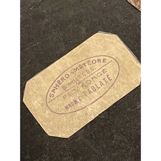 Image 1 of Vintage papierpers van gehamerd smeedijzer