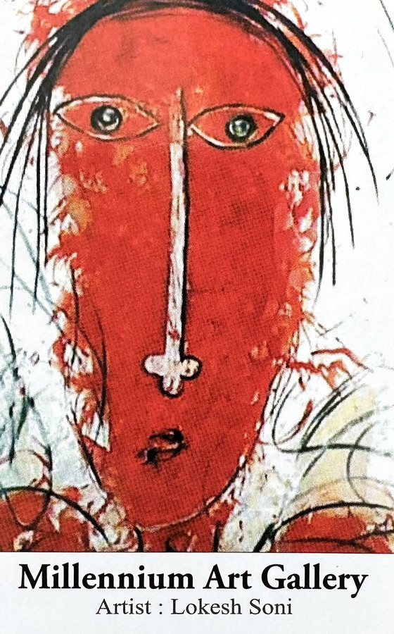 Image 1 of Modern Schilderij Indiase Kunstenaar