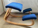 Stokke Ergonomische Kniestoel Balans