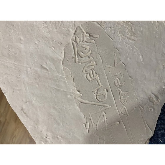 Image 1 of Vintage gezichtssculptuur van Philippe Valentin