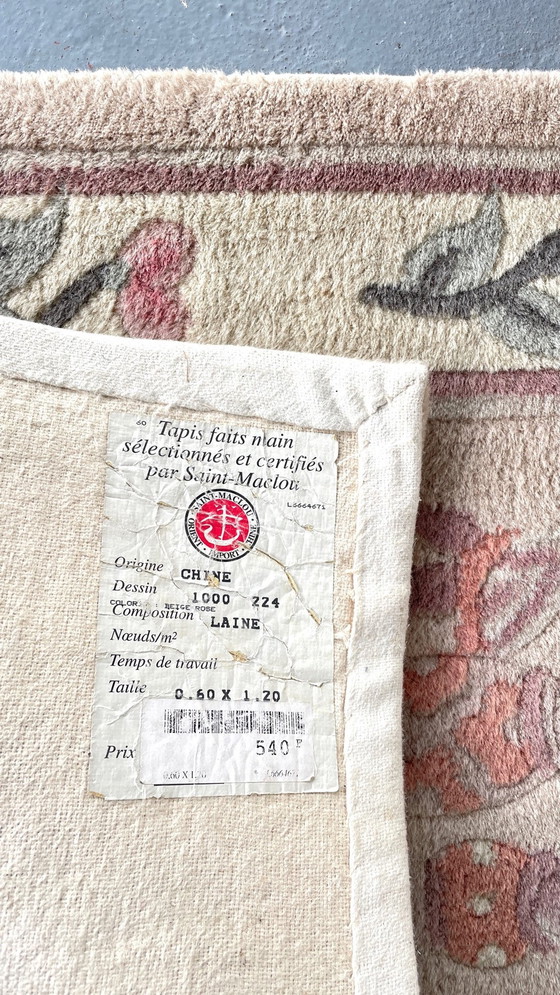 Image 1 of Velours Vintage Beige Rose Tapijt 118 X 60cm