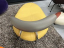 Leolux Kikko Chaise Longue Geel Leer 