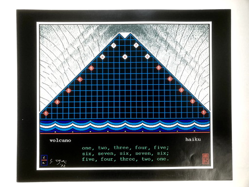 Zeldzame print 'Volcano Haiku' van Shinkichi Tajiri, gedrukt door Nemela & Lenzen