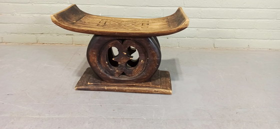 Image 1 of Vintage Ashanti-krukje, Afrikaans