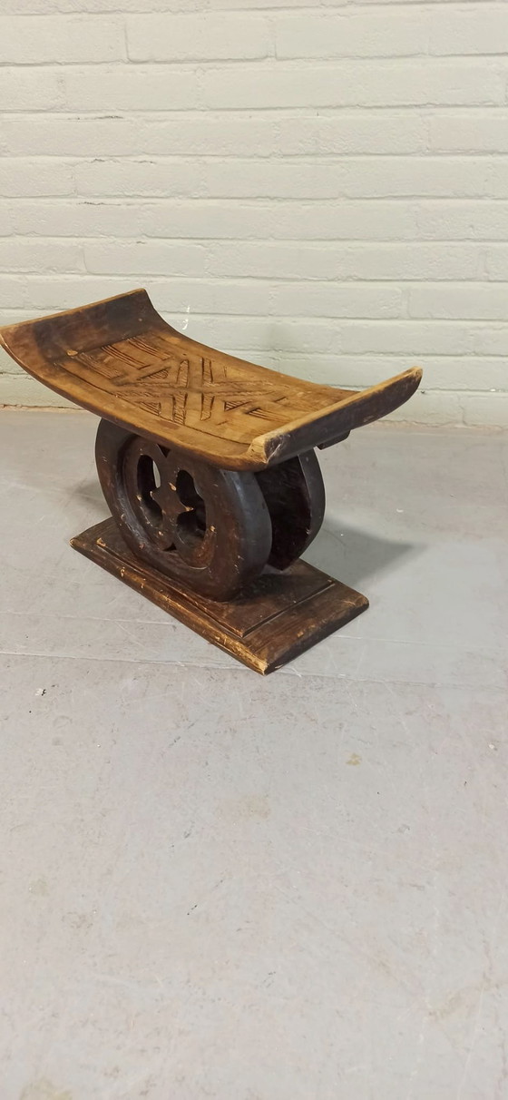 Image 1 of Vintage Ashanti-krukje, Afrikaans