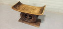 Vintage Ashanti-krukje, Afrikaans