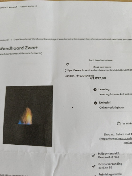 Image 1 of Gaya Bio-Ethanol Wandhaard Zwart