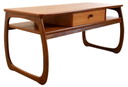 Vintage Parker Knoll salontafel 'Stanton' 
