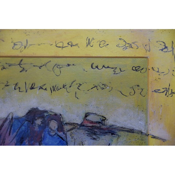 Image 1 of Kleurenlitho van compositie door Kristin Dorfhuber, 1980