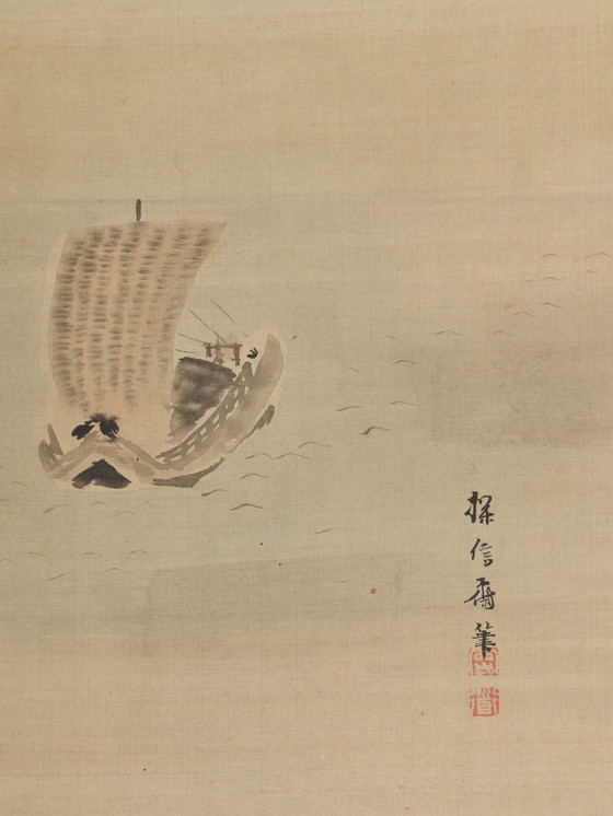 Image 1 of Japanse Scroll - Gebergte aan het water 