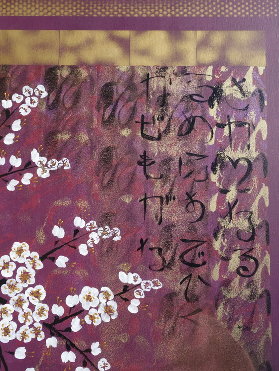 Image 1 of Japanse Sakura J392 Purple Groot Schilderij