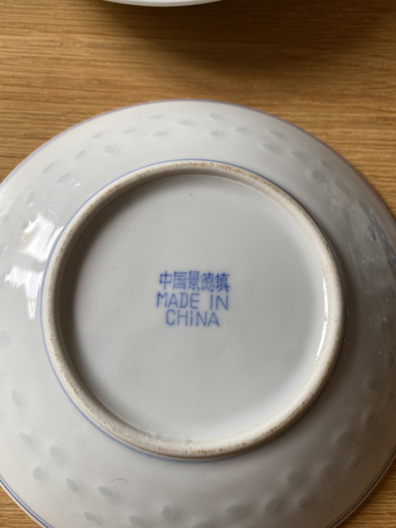 Image 1 of Antieke Chinese Kopjes met Rijstpatroon