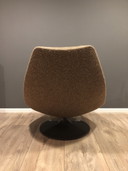 Vintage Artifort F511