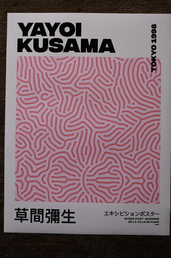 Image 1 of Yayoi Kusama | Kunst Poster