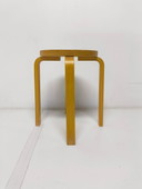 Vintage Ikea Frosta Kruk Van Multiplex