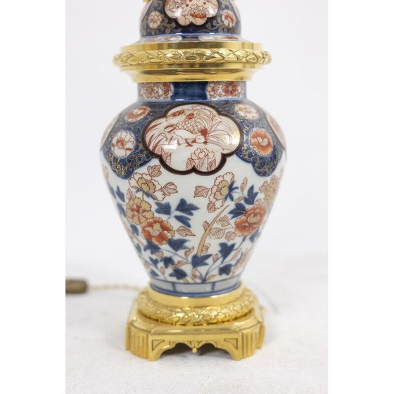 Image 1 of Vintage Imari porseleinen en verguld bronzen lamp, 1880